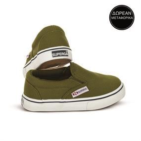 Stylish Clearance
